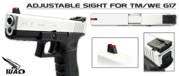 adjustable-sight-for-tm-we-g17