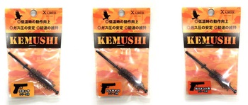 kemushi0222