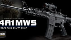 画像：投稿「M4カービン強化プログラムによる、現用米軍火器の決定版　マルイ　M4A1 MWS　再入荷です♡」のサムネイル画像